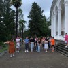 Three-day summer school started in Tskaltubo